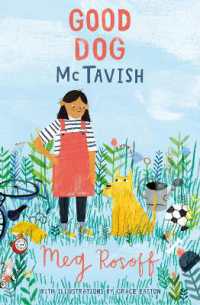 Good Dog Mctavish (Mctavish)
