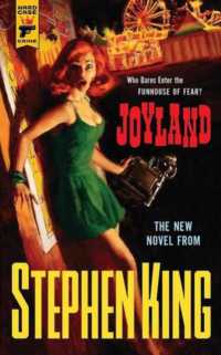 Joyland (Hard Case Crime) -- Paperback (English Language Edition)