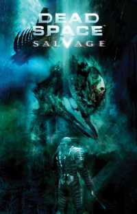 Dead Space: Salvage (Dead Space)