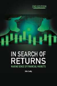 In Search of Returns 2e : Making Sense of Financial Markets （2ND）