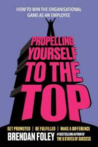 Propelling Yourself to the Top