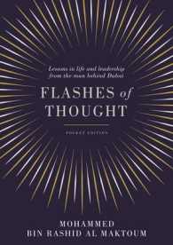 Flashes of Thought : Lessons in Life and Leadership from the Man Behind Dubai （POC）