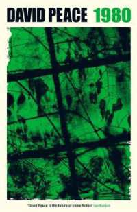 Red Riding 1980 : Now on Netflix (Serpent's Tail Classics) （Main - Classic）