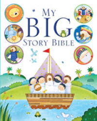 My Big Story Bible -- Hardback （New ed）
