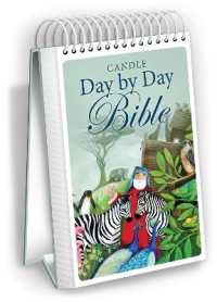 Candle Day by Day Bible (Candle Day by Day) （Spiral）