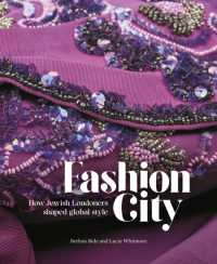 Fashion City : How Jewish Londoners shaped global style