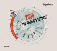 2038 : The World's Futures