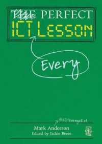 Perfect ICT Every Lesson (Perfect series)