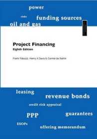 Project Finance -- Paperback