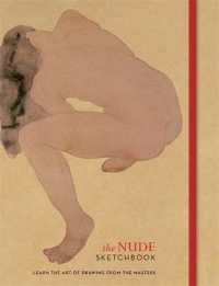 The Nude Sketchbook （NTB）