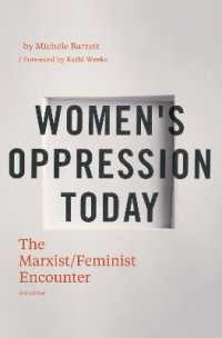 Ｍ．バレット著／現代の女性の抑圧（新版）<br>Women's Oppression Today : The Marxist/Feminist Encounter （3RD）
