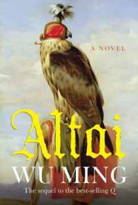 Altai : A Novel