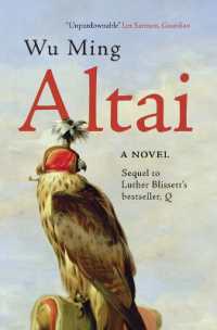Altai : A Novel
