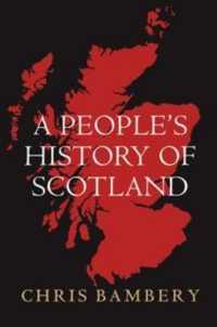 スコットランド民衆史<br>A People's History of Scotland