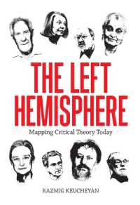 今日の批判理論の見取図<br>The Left Hemisphere : Mapping Critical Theory Today