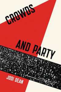 群集と政党<br>Crowds and Party