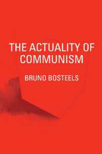 コミュニズムのアクチュアリティ<br>The Actuality of Communism (Pocket Communism)