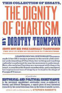 チャーティスト運動の歴史<br>The Dignity of Chartism