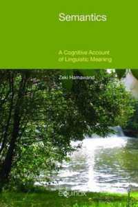 英語意味論の認知的説明<br>Semantics : A Cognitive Account of Linguistic Meaning