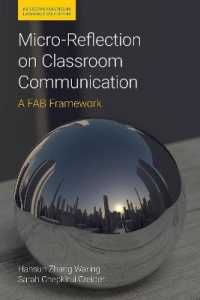 Micro-Reflection on Classroom Communication : A Fab Framework (Reflective Practice in Language Education)