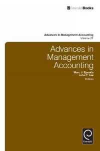 Advances in Management Accounting (Advances in Management Accounting)