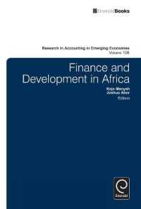 アフリカにおける財務と開発<br>Finance and Development in Africa (Research in Accounting in Emerging Economies)