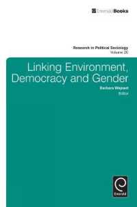 Politics and Public Policy (Research in Political Sociology)