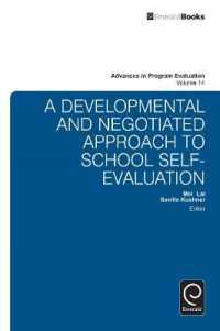 ニュージーランドにおける教育プログラム評価<br>A National Developmental and Negotiated Approach to School and Curriculum Evaluation (Advances in Program Evaluation)