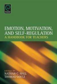 情動、動機づけと自己制御：教師向けハンドブック<br>Emotion, Motivation, and Self-Regulation : A Handbook for Teachers