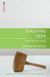 Teaching Ezra : From Text to Message (Proclamation Trust) （Revised）