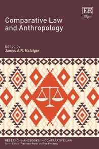 比較法と人類学：研究ハンドブック<br>Comparative Law and Anthropology (Research Handbooks in Comparative Law series)