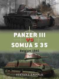Panzer III vs Somua S 35 : Belgium 1940 (Duel)