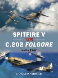 Spitfire V vs C.202 Folgore : Malta 1942 (Duel)