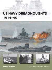 US Navy Dreadnoughts 1914-45 (New Vanguard)