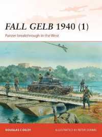 Fall Gelb 1940 (1) : Panzer breakthrough in the West (Campaign)