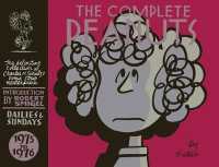 The Complete Peanuts 1975-1976 : Volume 13