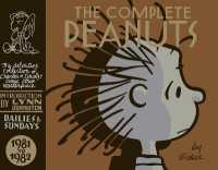 The Complete Peanuts 1981-1982 : Volume 16