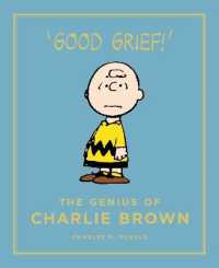 The Genius of Charlie Brown (Peanuts Guide to Life)