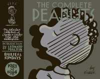 The Complete Peanuts 1983-1984 : Volume 17