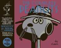 The Complete Peanuts 1985-1986 : Volume 18