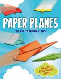 Paper Planes （CSM）