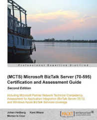 (MCTS) Microsoft BizTalk Server 2010 (70-595) Certification Guide () （2ND）