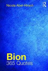 ビオン引用集<br>Bion : 365 Quotes