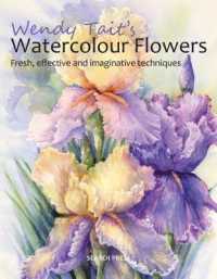 Wendy Tait's Watercolour Flowers （1ST）