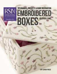 RSN: Embroidered Boxes : Techniques, Projects & Pure Inspiration (Rsn series)