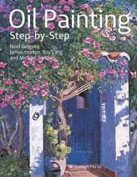 Oil Painting Step-by-step (Painting Step-by-step) -- Paperback / softback
