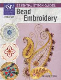 RSN Essential Stitch Guides: Bead Embroidery : Large Format Edition (Rsn Essential Stitch Guides)