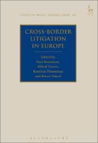 欧州における多国間訴訟<br>Cross-Border Litigation in Europe (Studies in Private International Law)