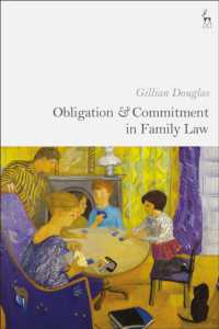 家族法における義務と関与<br>Obligation and Commitment in Family Law