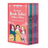 Complete Bronte Sisters Children's Collection (Easy Classics) (The Complete Bronte Sisters Children's Collection) -- Boxed pack